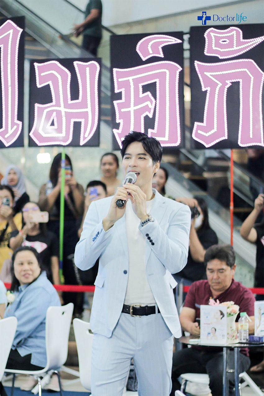 ไมค์ ภัทรเดช