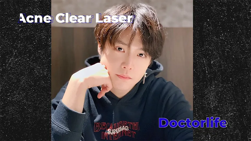 Acne Clear Laser เผยผิวใส ไร้รอยสิว