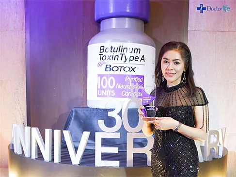 รางวัล Beauty Decoded By Allergan Botox และ Filler (ของแท้) สูงสุดในประเทศไทย